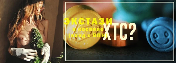 эйфоретик Алзамай
