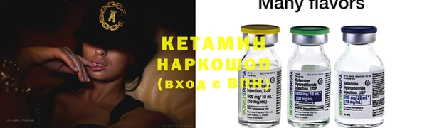 тгк Алексин