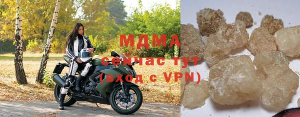 амф Алексеевка