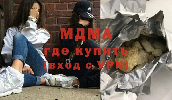 эйфоретик Алзамай