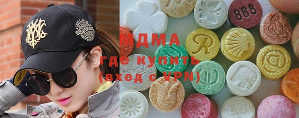эйфоретик Алзамай
