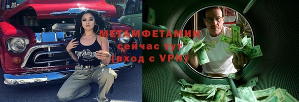 хмурый Остров