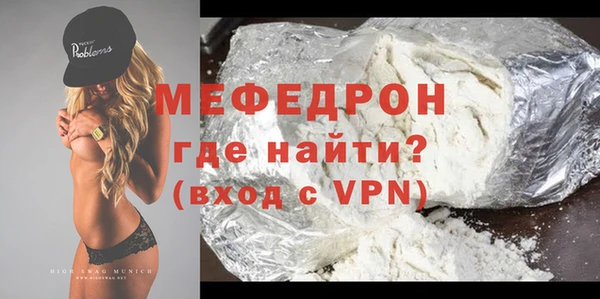 амф Алексеевка