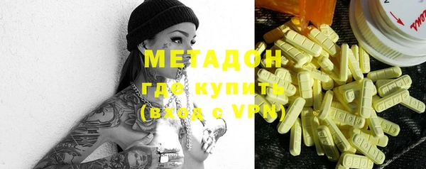 амф Алексеевка