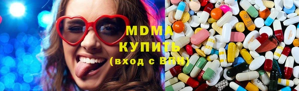амф Алексеевка