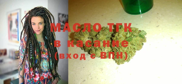 тгк Алексин
