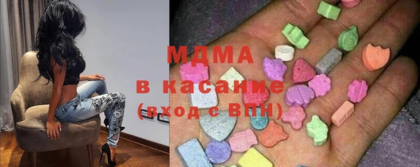амф Алексеевка