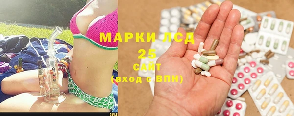 амф Алексеевка